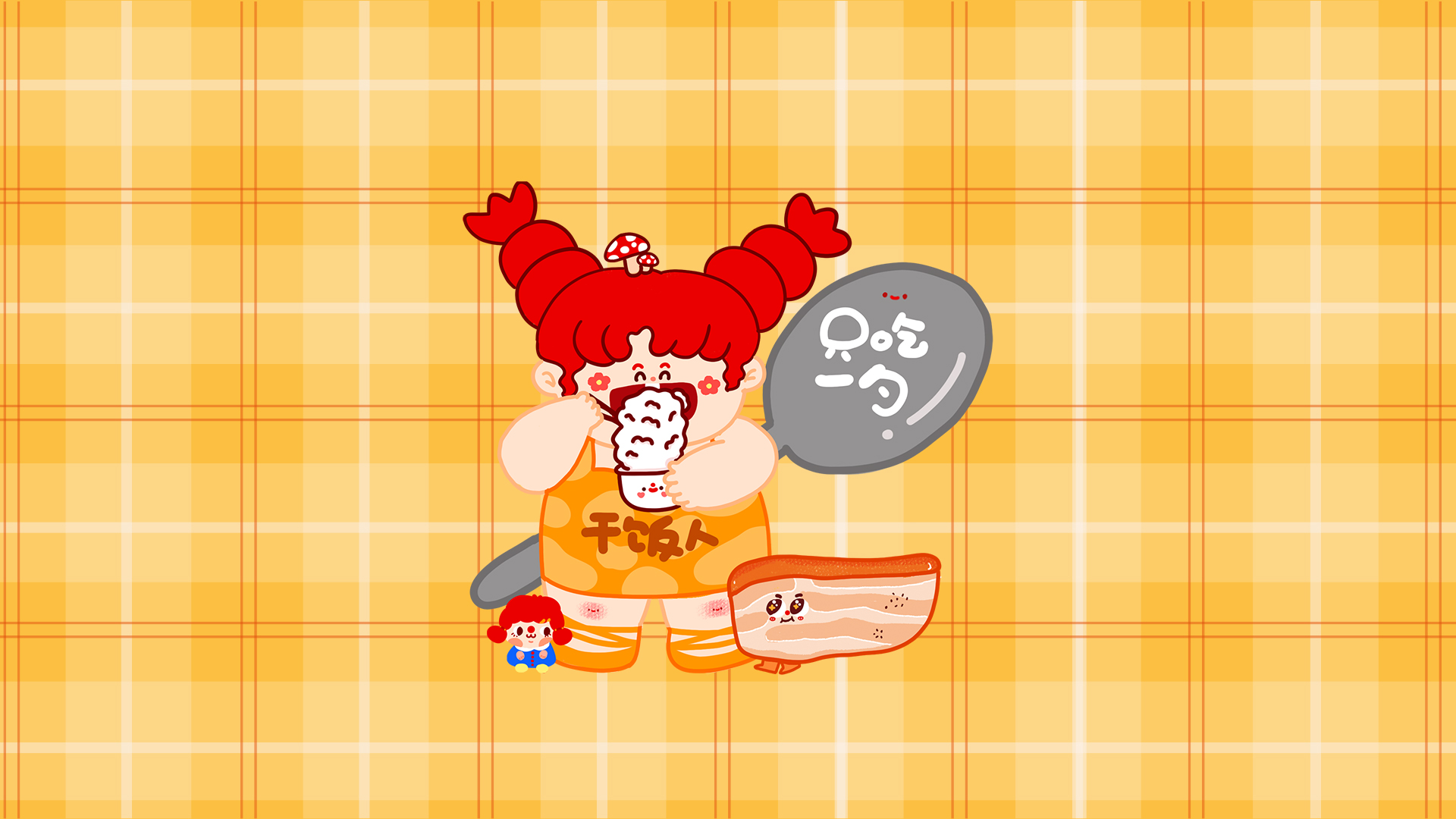 邹蘑菇的个人主页（封面预览） - 主页封面设置 - 站酷设计师邹蘑菇原创素材 - 站酷ZCOOL