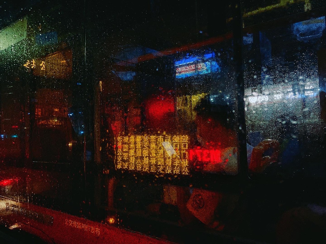 摄影—在深圳一些平常的日子里(一)（图ZMjc4NjkyNTMy） - 风光摄影 - 站酷设计师JOOOYEEE原创素材 - 站酷ZCOOL