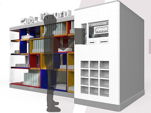 Cube Library