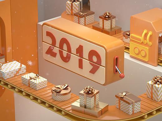 2019 STV 上视电视剧频道 元旦ID