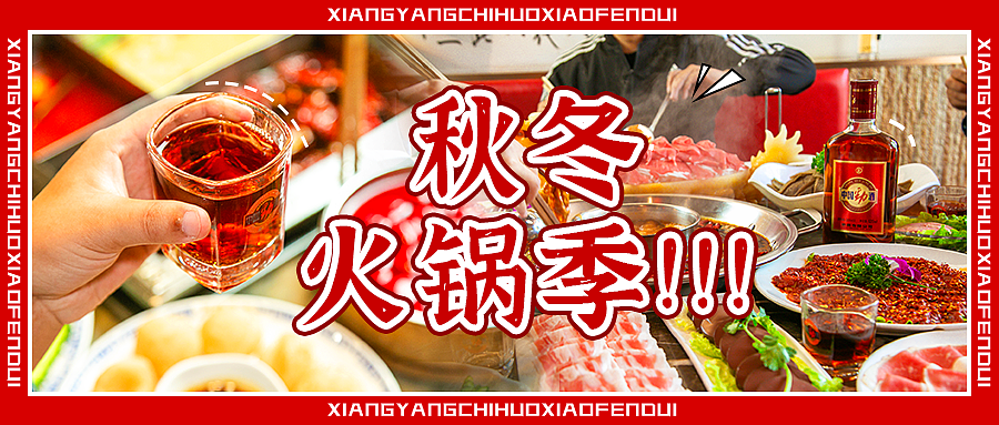 美食系列的商稿配图（图ZMjQzNDkzNDAw） - 其他UI - 站酷设计师dingkunkun原创素材 - 站酷ZCOOL
