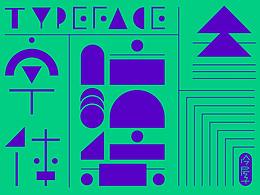 字体