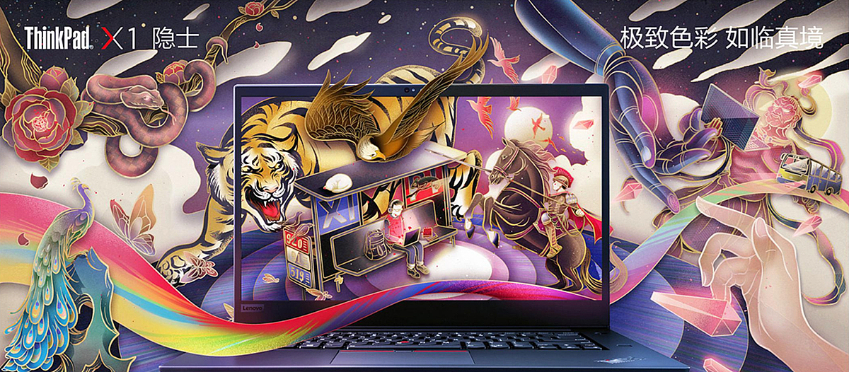 2016-2019商业插画总结