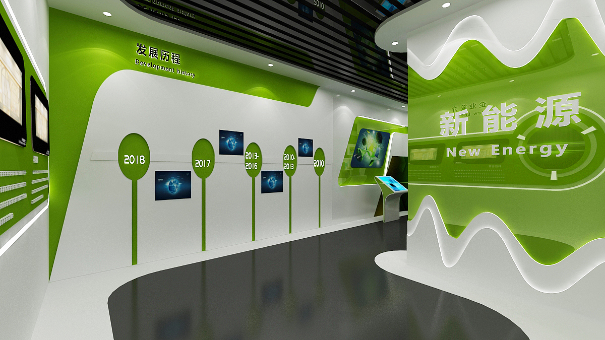 新能源展厅效果图设计师（图ZMjExNzA0NTI4） - 其他三维 - 站酷设计师艺汇设计原创素材 - 站酷ZCOOL