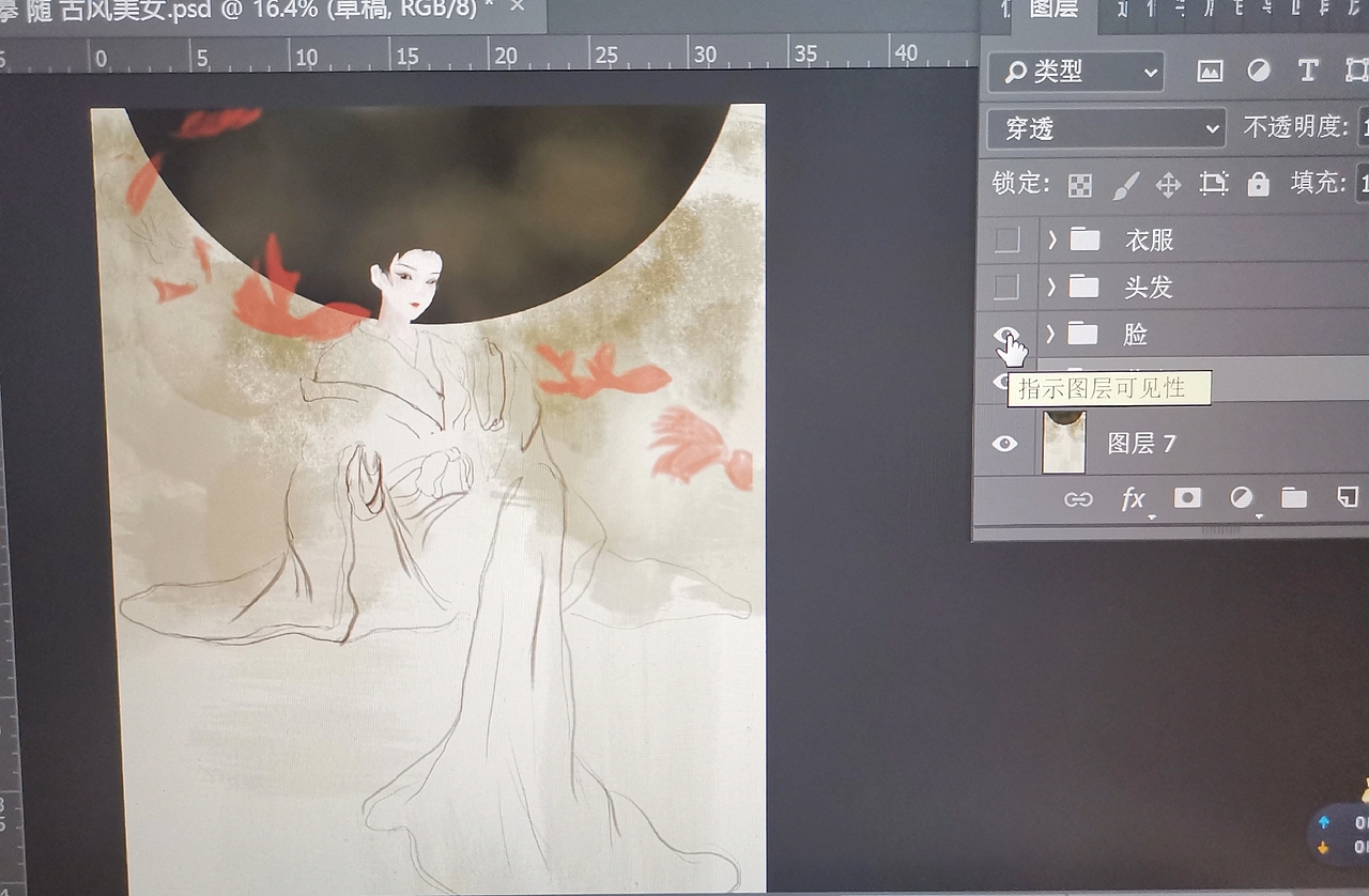 古风插画人物（图ZMjIwMTg1NTQ4） - 创作习作 - 站酷设计师小顾豆儿哟原创素材 - 站酷ZCOOL