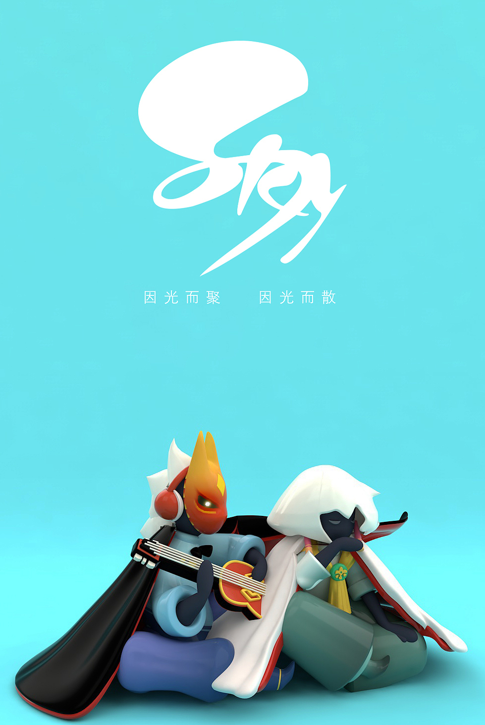 光遇|ui|游戏ui|美好神火_原创作品-站酷zcool