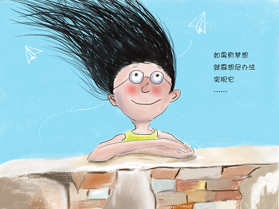 如果你也有梦想|插画习作|插画|简之style - 原创设计作品 - 站酷
