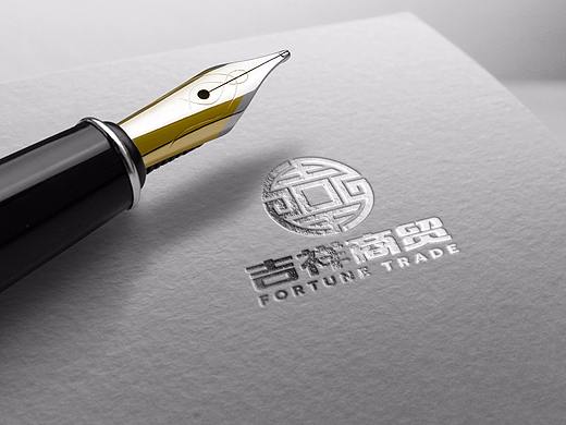 重慶彭水吉祥汽車商貿(mào)LOGO設(shè)計(jì)傳統(tǒng)中國風(fēng)（個(gè)人主頁-ZMjk4NDA4MDg=） - 品牌 - 站酷設(shè)計(jì)師簡創(chuàng)品牌設(shè)計(jì)原創(chuàng)素材 - 站酷ZCOOL