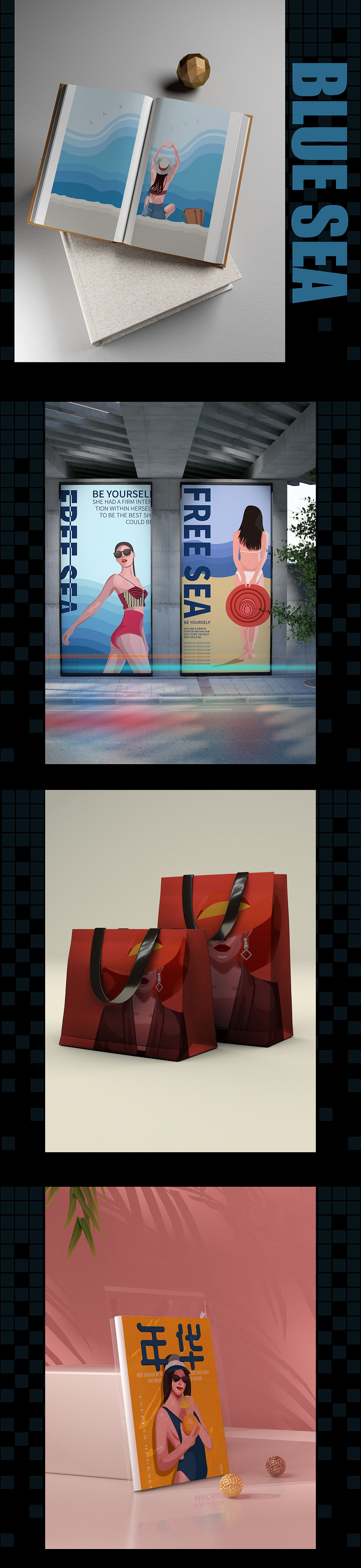 2021年插画设计年度总结（浅夏）（图ZMjgyNjI1OTY4） - 图案 - 站酷设计师浅夏autumn原创素材 - 站酷ZCOOL