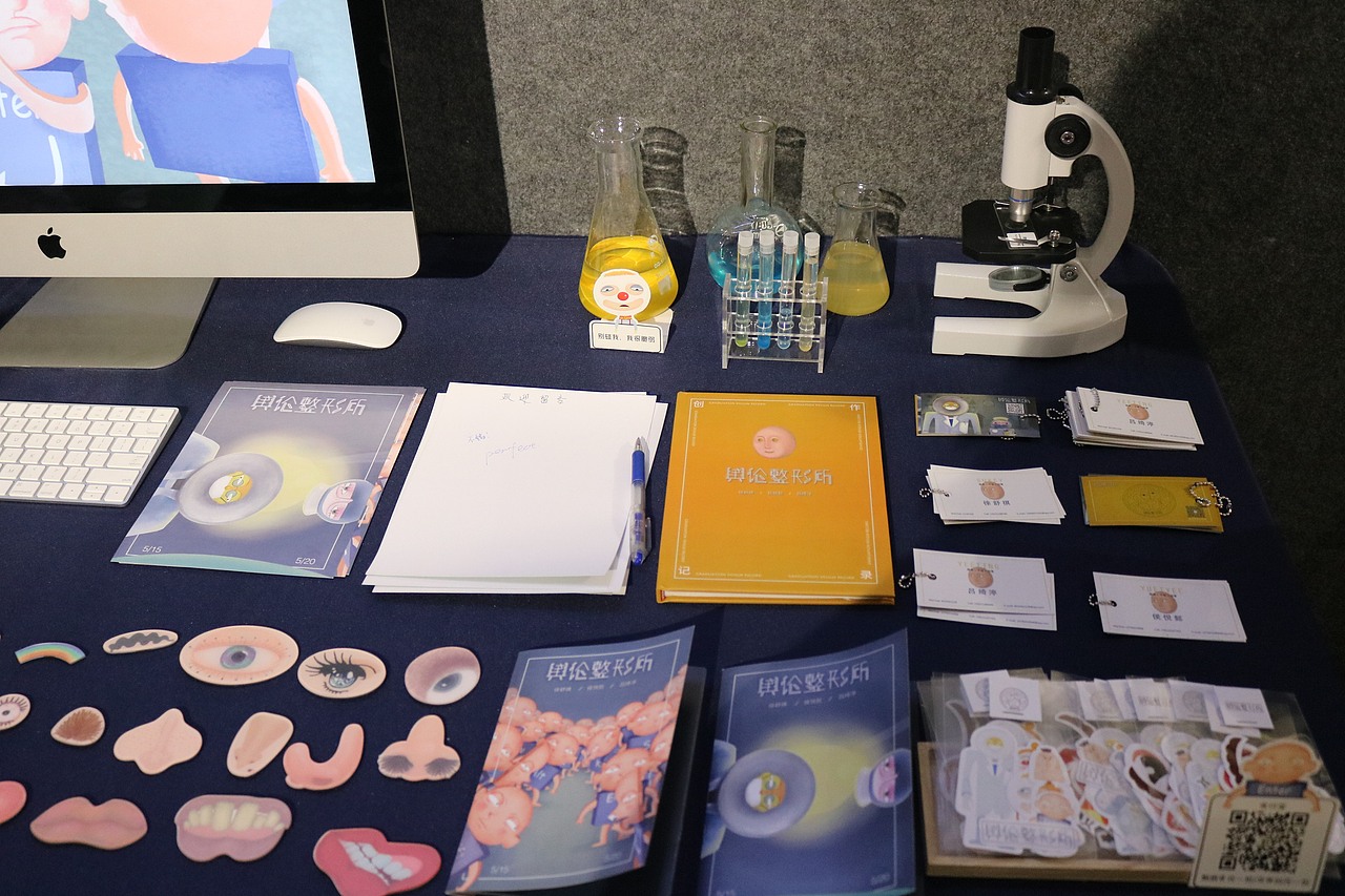 《舆论整形所》动画片 | 毕业设计（图ZMTY4NDY0Njg0） - 动画片 - 站酷设计师cattttt原创素材 - 站酷ZCOOL