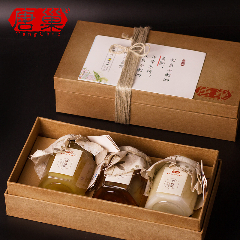 蜂蜜礼盒设计（图ZNDEwNTIyNTY=） - 包装 - 站酷设计师瞪大眼睛看世界原创素材 - 站酷ZCOOL