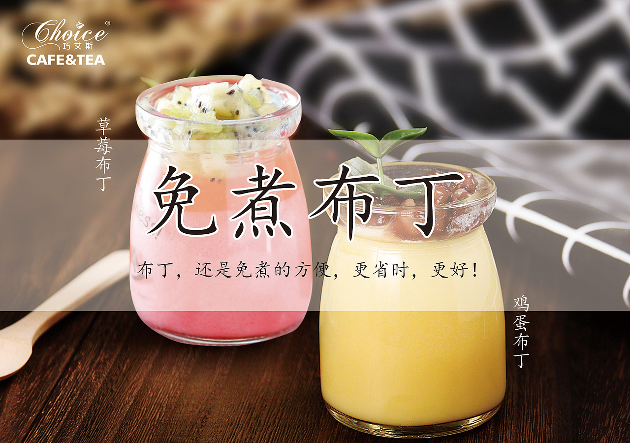海报设计（图ZMTg0ODcwODMy） - 海报 - 站酷设计师地皮骨原创素材 - 站酷ZCOOL