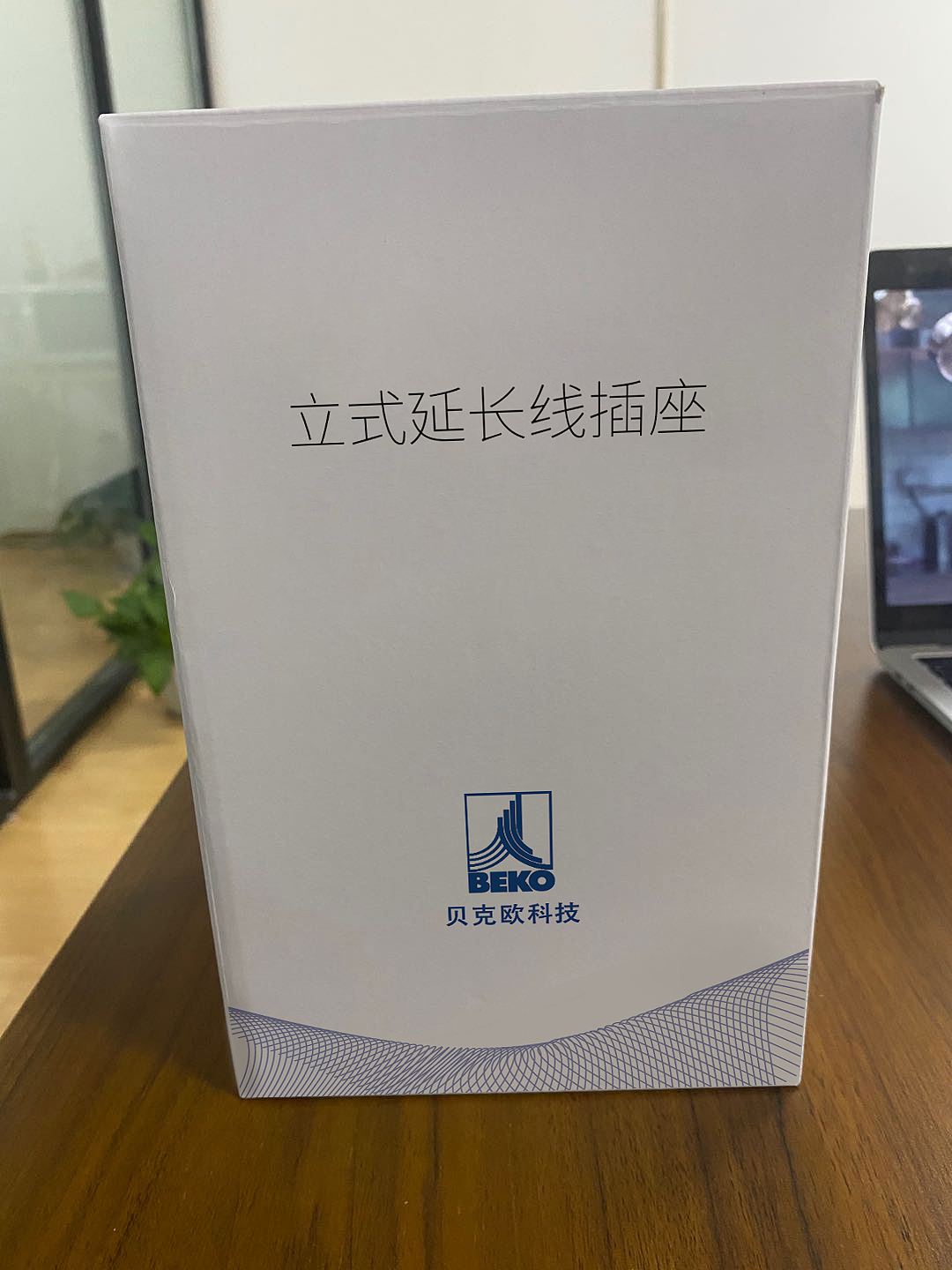 企业礼品定制效果预览图（图ZMjQyMDQ4MDQ4） - 包装 - 站酷设计师哈库垃马塔塔原创素材 - 站酷ZCOOL