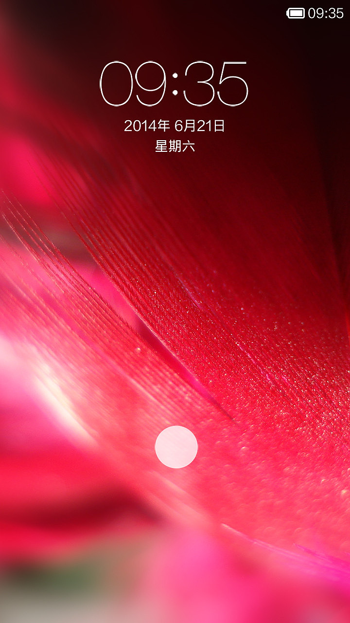 潘朵拉（图ZMTczMTEwMjg=） - APP界面 - 站酷设计师杯杯Bay原创素材 - 站酷ZCOOL