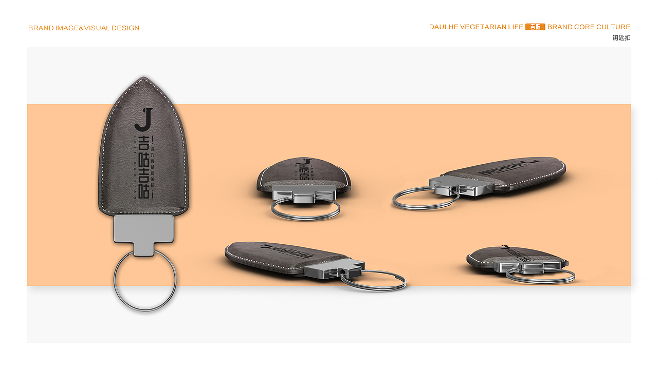 吉咕吉咕盐焗鸡全案