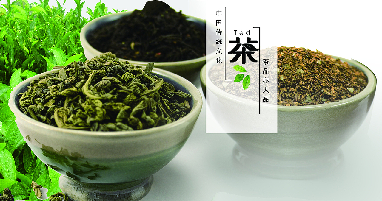 不同的电商有不同的思想,一样的人有不一样的人生