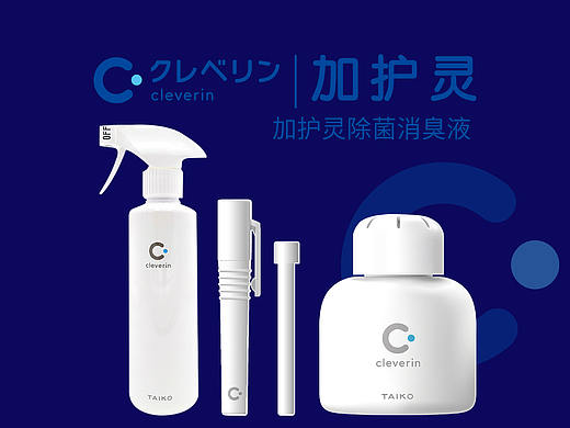 加护灵除菌消毒液小米有品电商页面