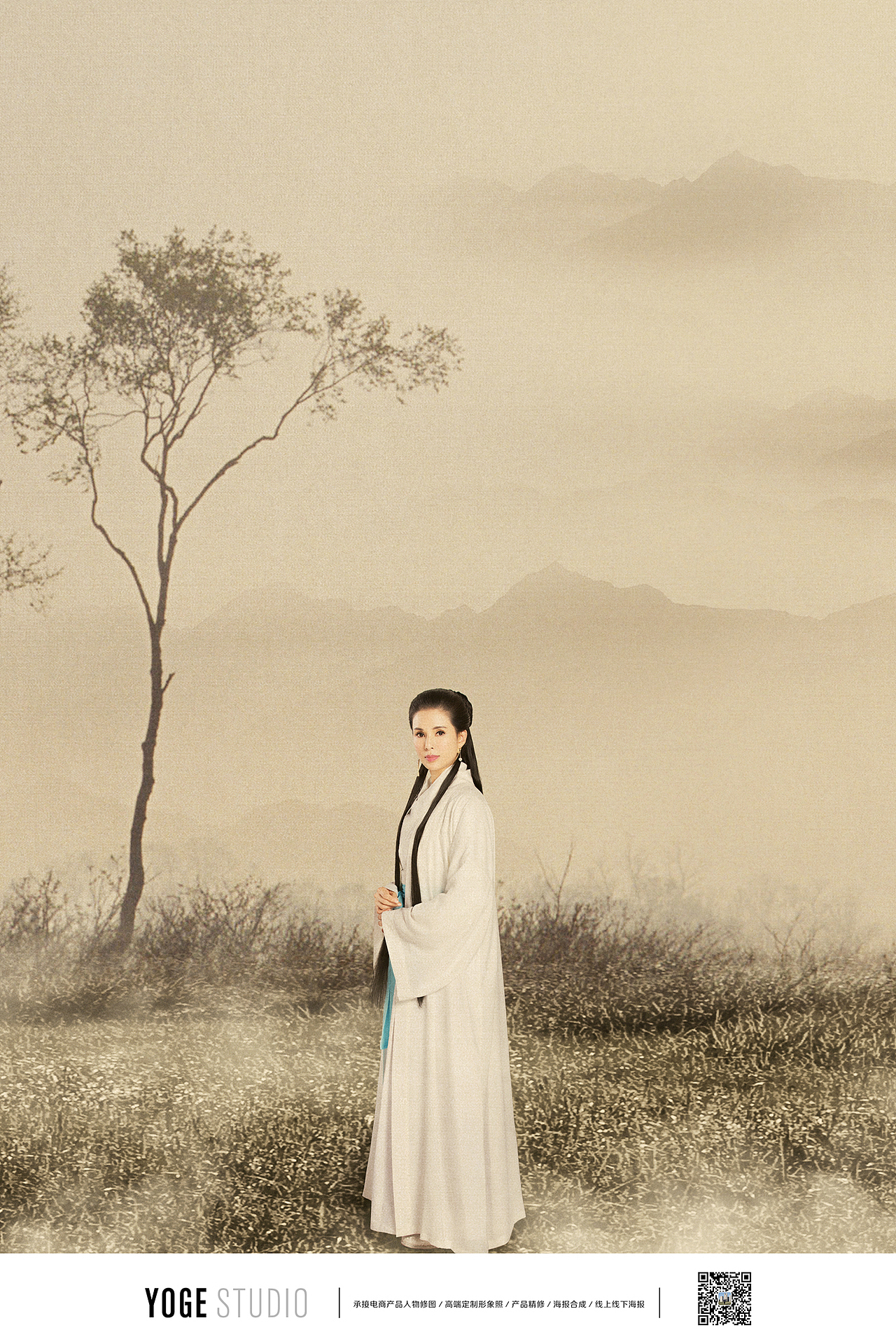 神雕侠侣小龙女李若彤工笔画