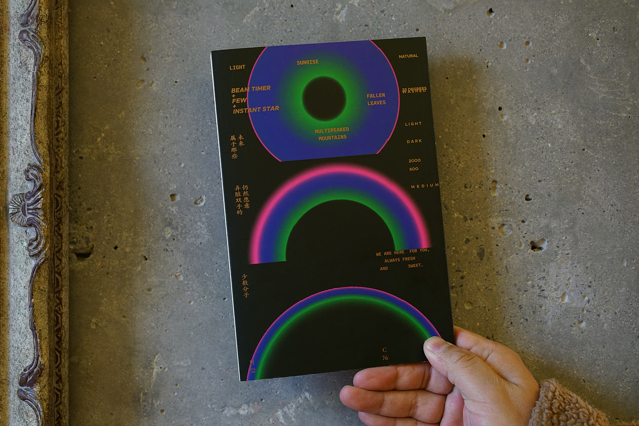 治光师 大礼包 国王饼（图ZMTkxMDQ0ODcy） - 品牌 - 站酷设计师zhubooooooo原创素材 - 站酷ZCOOL