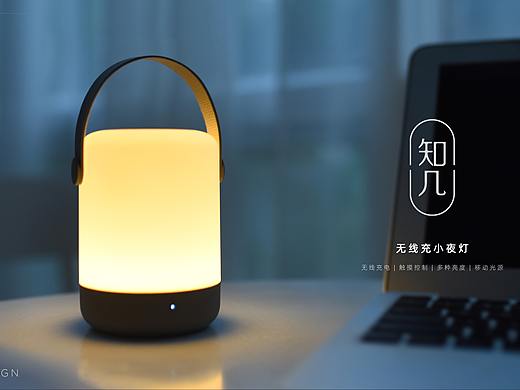 知几无线充小夜灯套装