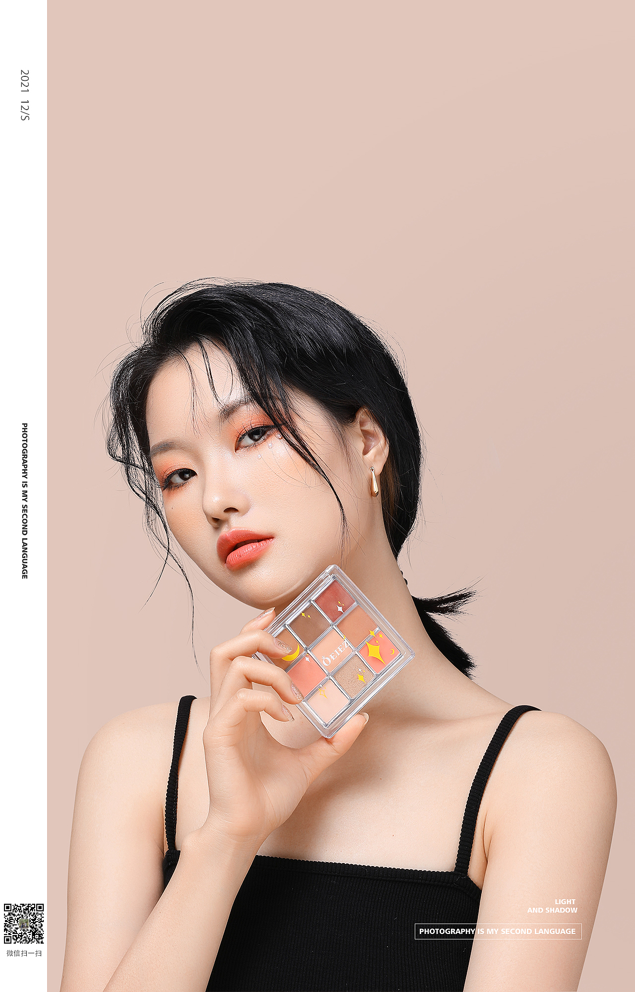 美妆摄影~OEIEZ眼影盘（图ZMjgwMzM4NTk2） - 产品摄影 - 站酷设计师摄影师栋哥原创素材 - 站酷ZCOOL