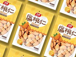 喜欢的