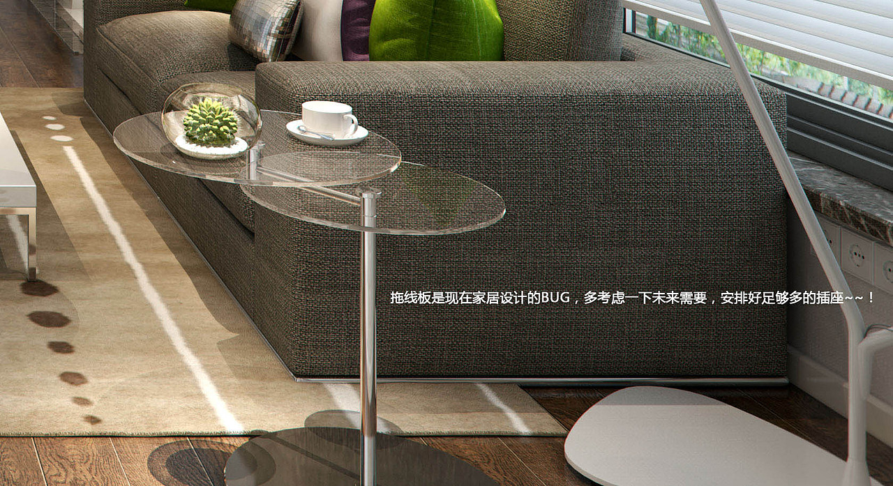 福建省三明市时代颐园二居室设计效果图