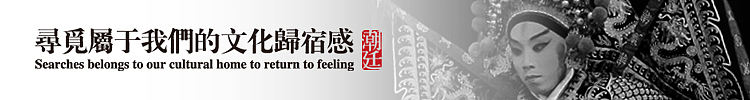 国人街牌崛起！潮TEE出廷！（图ZMTI1MzMyMA==） - 海报 - 站酷设计师开天目品牌设计原创素材 - 站酷ZCOOL