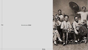 齐鲁工业大学 高兰兵#青春答卷2015#（图ZMjkxMTMyMjA=） - 品牌 - 站酷设计师glboo原创素材 - 站酷ZCOOL