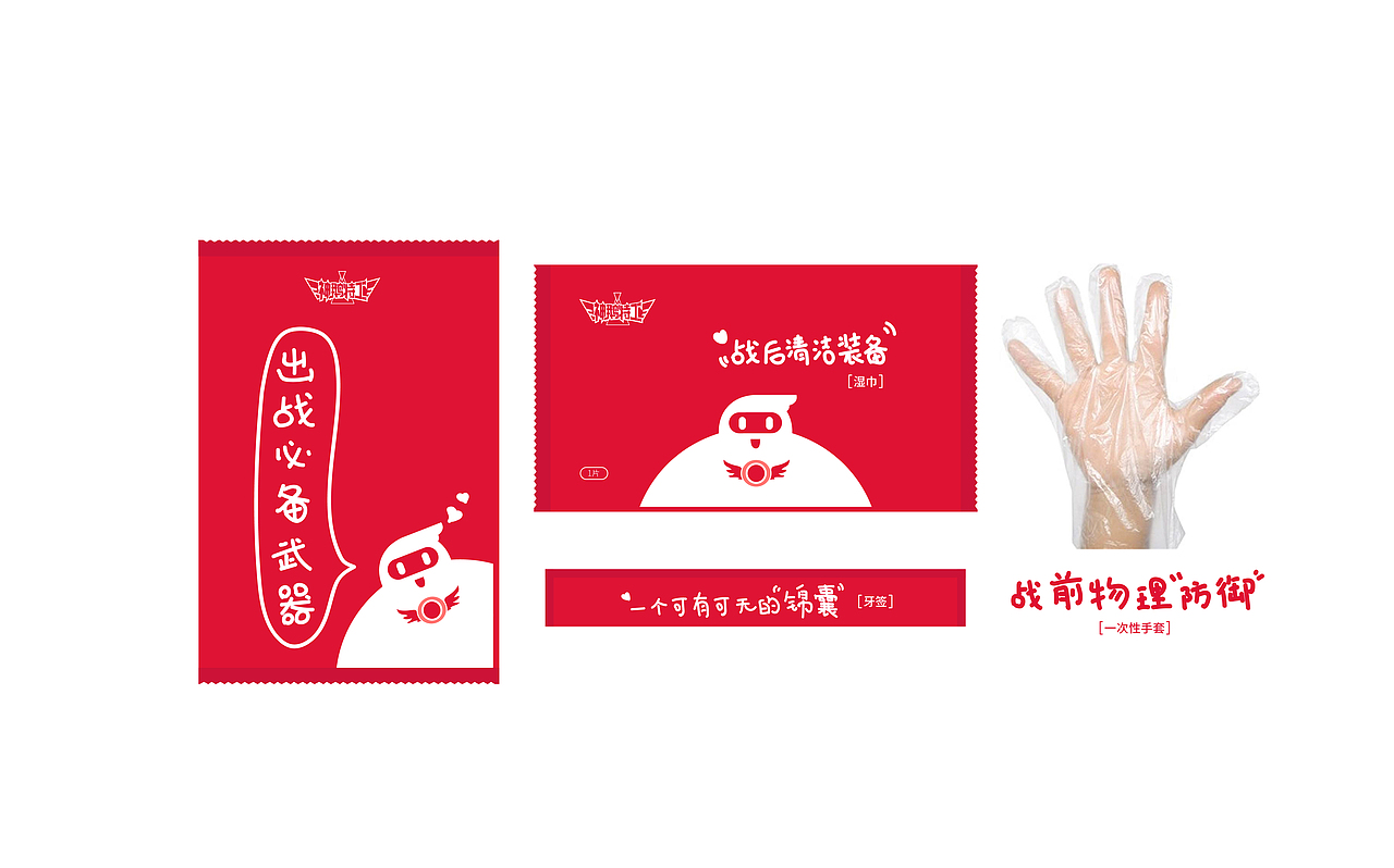 麦丁 X 神鹅特工 | IP打造全案策划与设计落地