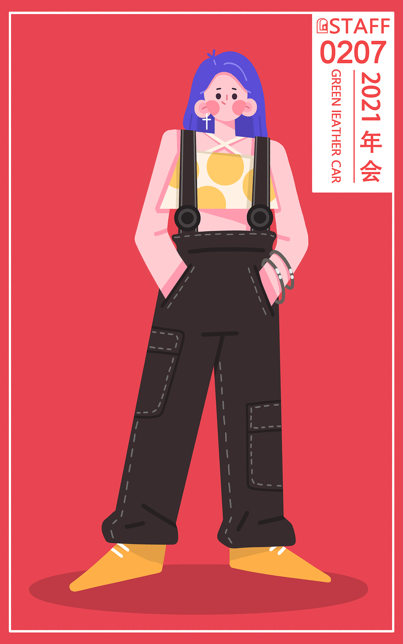 商业插画手绘人物形象-绿皮车（图ZMjQ0MTYxODcy） - 海报 - 站酷设计师口香糖配大蒜原创素材 - 站酷ZCOOL
