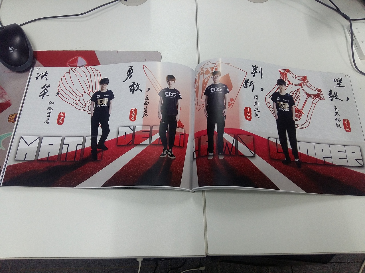 画册预览图（图ZNjUxNTY4MzI=） - 书籍/画册 - 站酷设计师三石兄原创素材 - 站酷ZCOOL