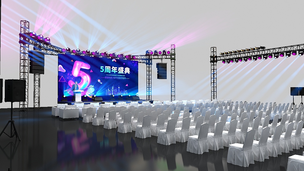 上海阳东钢结构工程周年庆典舞美设计|空间|舞台美术|一颗蘑菇1122