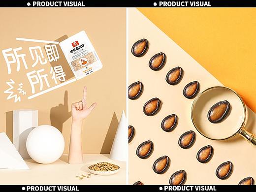 瓜子产品拍摄：生活就像嗑瓜子，咬牙才能磕出仁