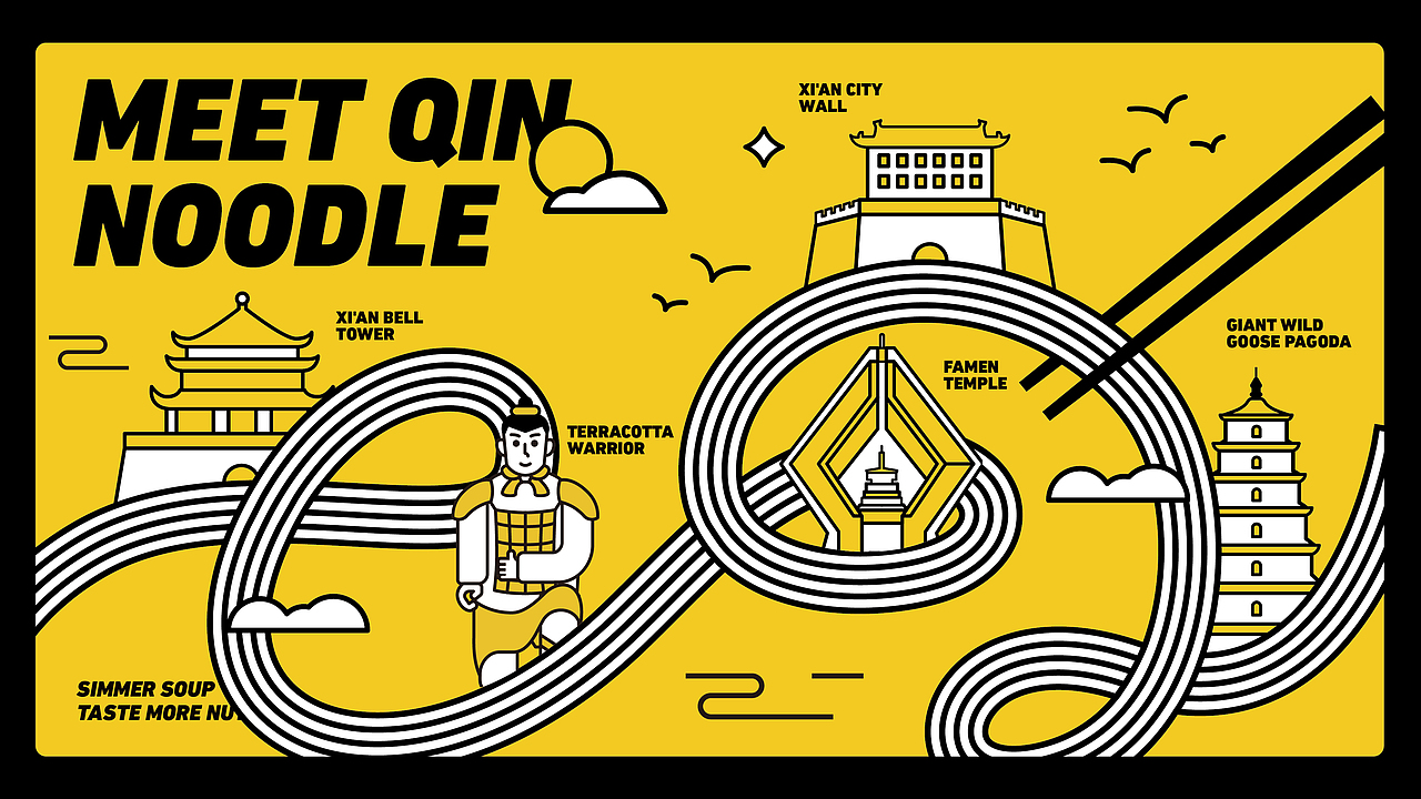 花万里出品 | 美国·秦面坊VI设计纪实