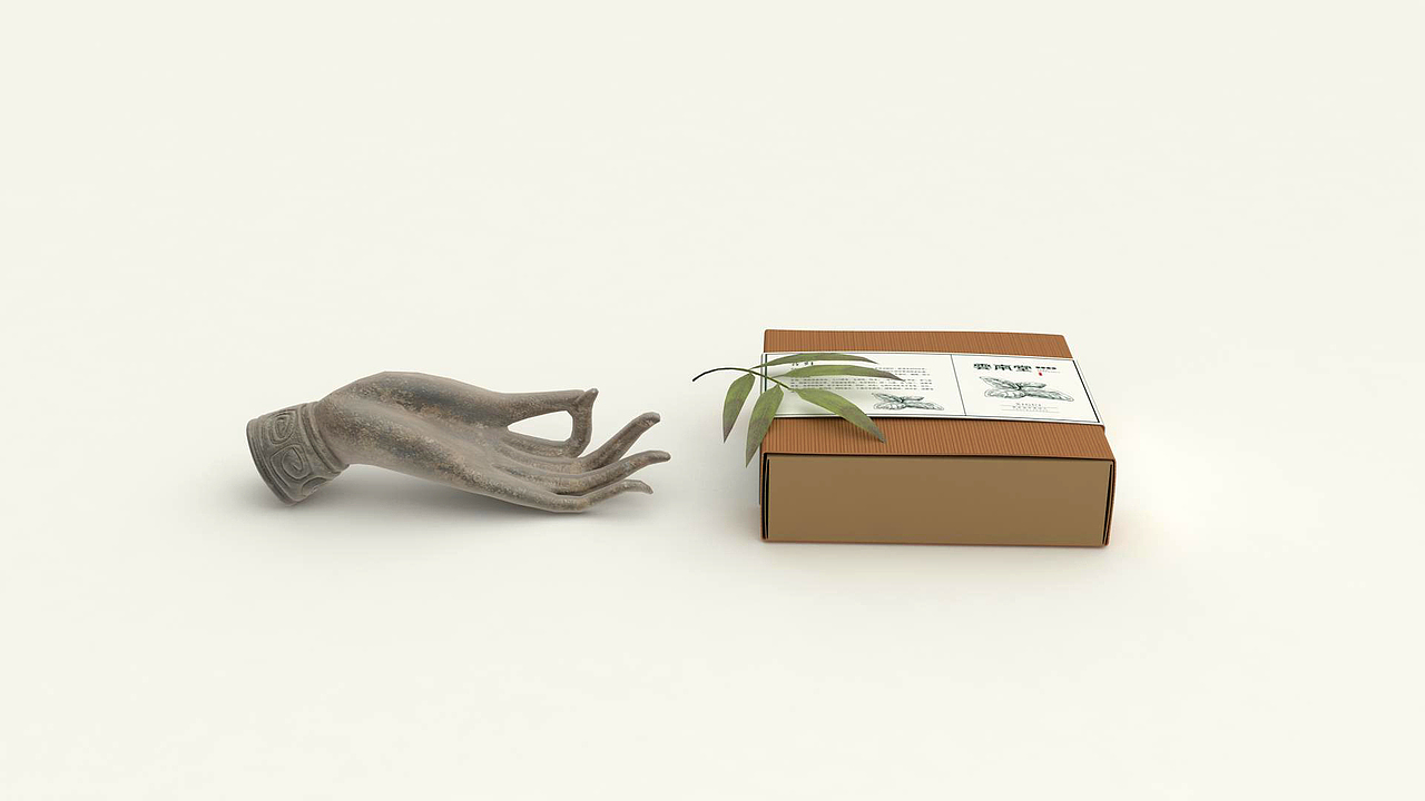 《雲南堂》品牌设计-来自深山的礼物