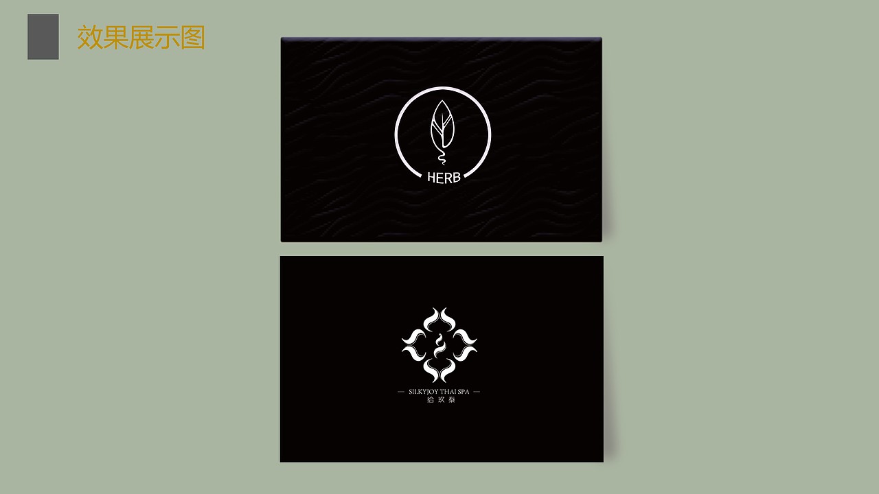 “拾玖泰” icon图标设计（图ZMTYzMTc5NjQw） - Logo - 站酷设计师厦门华物设计原创素材 - 站酷ZCOOL