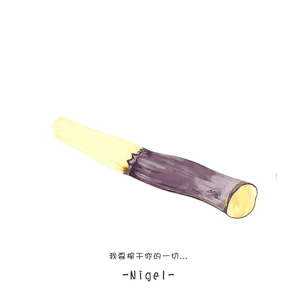 和蔬菜水果谈恋爱