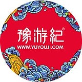 豫游纪文创品牌的头像