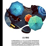 里砚的头像