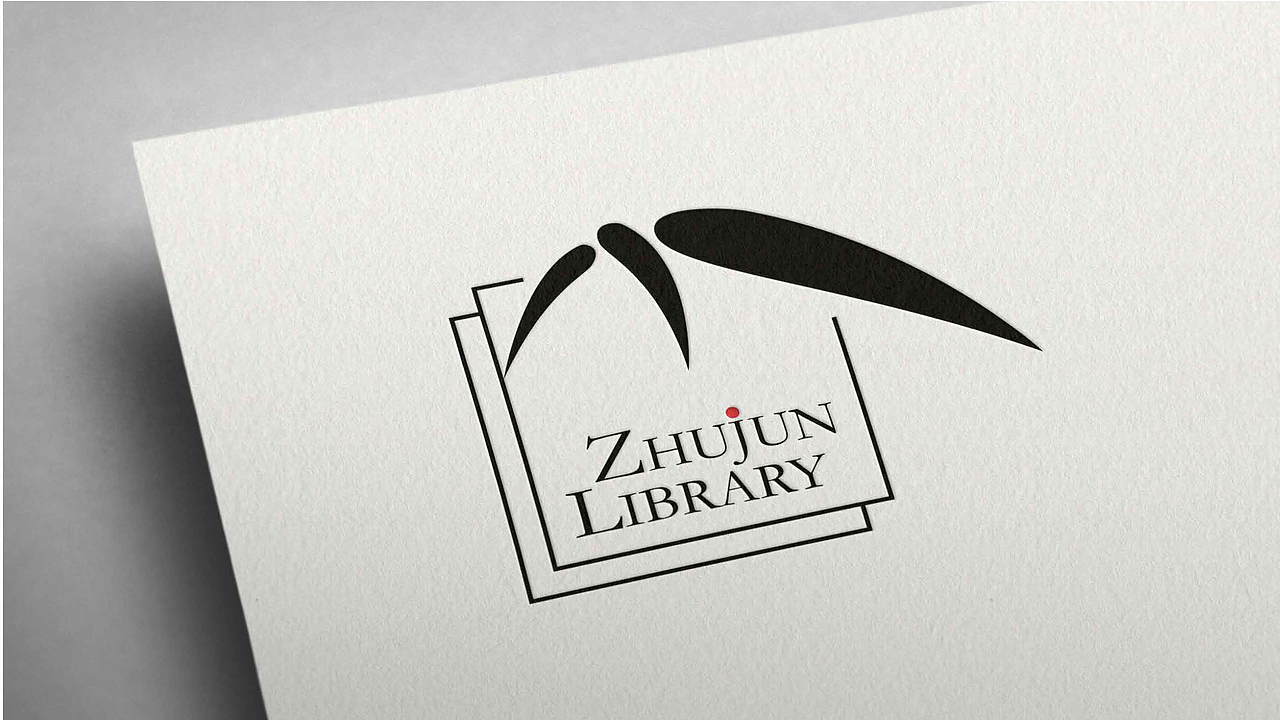 【品牌设计】竹君树屋logo VI 设计（图ZMjkyNDAwNDQw） - 品牌 - 站酷设计师活_设计工作室原创素材 - 站酷ZCOOL