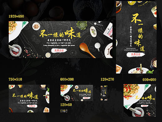 广告