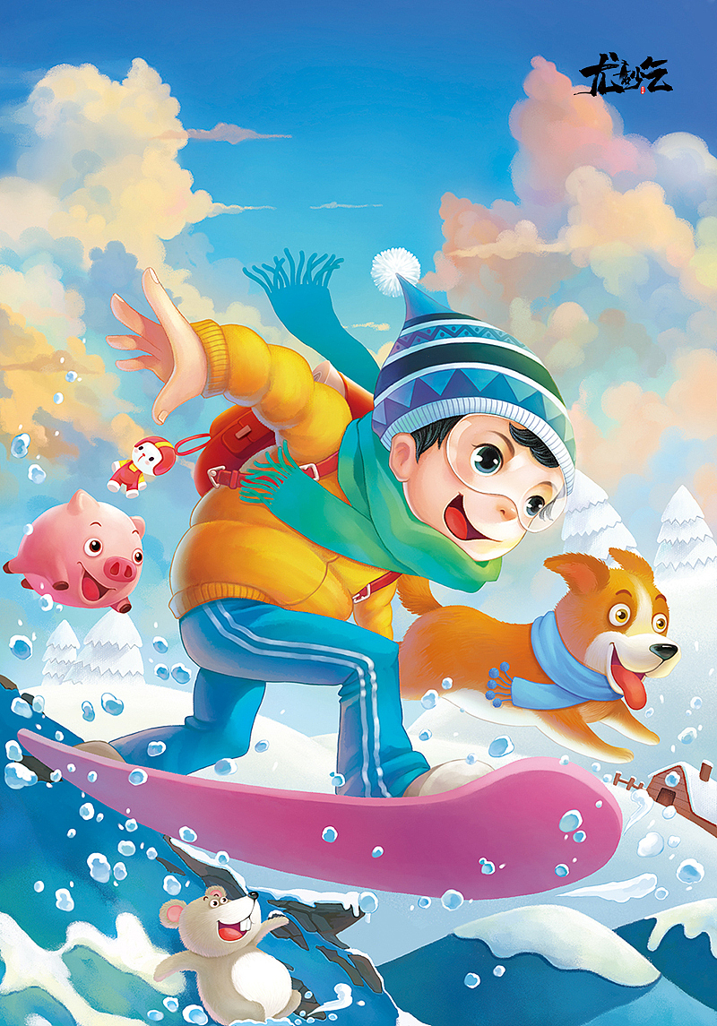 少年杂志封面合集