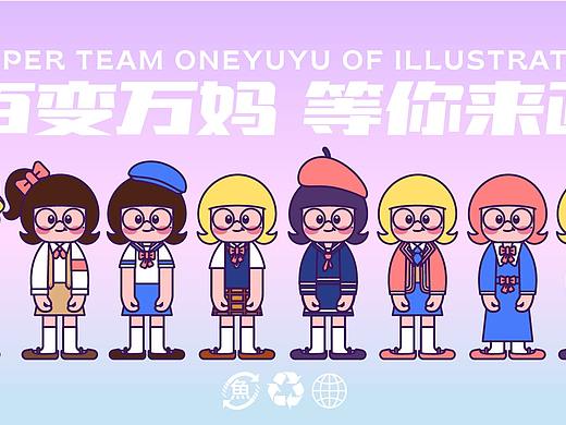 【课前团练】万妈风格课课前练习（一）