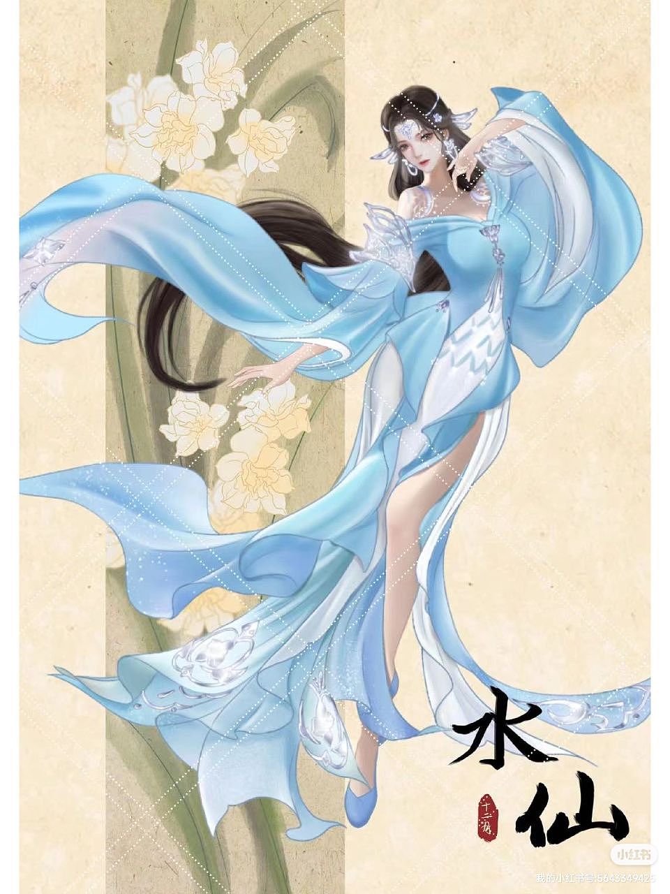 十二花神（图ZMzM3MTM5NTYw） - 商业插画 - 站酷设计师会画画的老陈原创素材 - 站酷ZCOOL