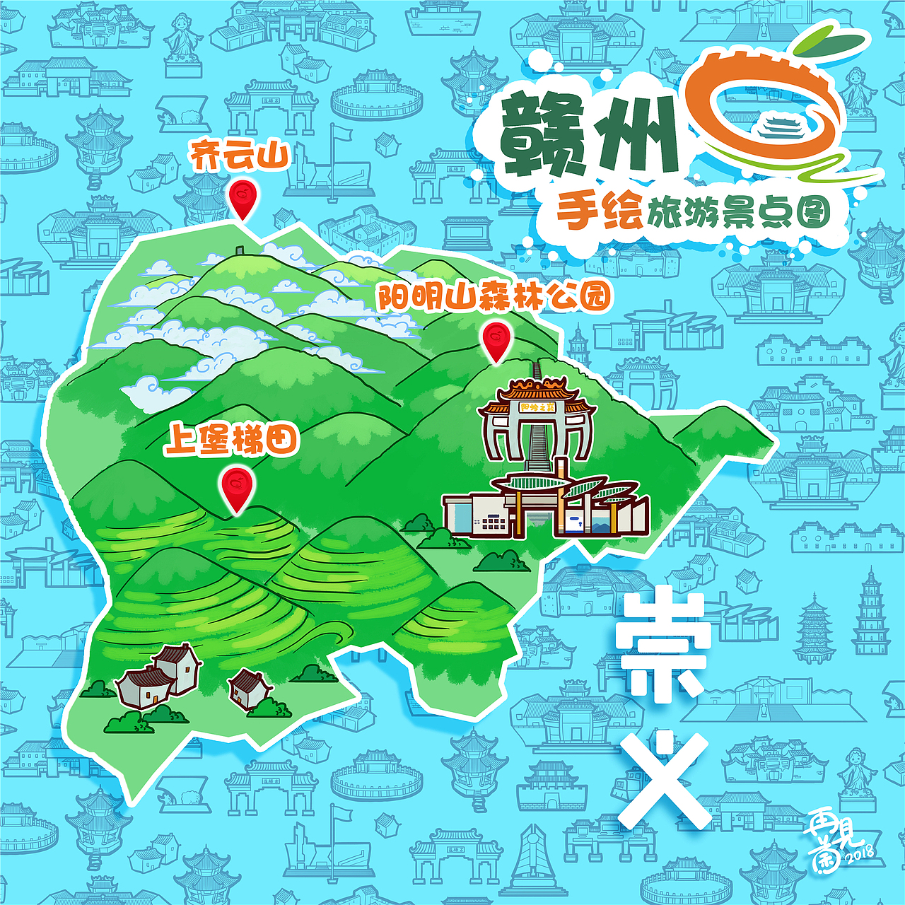 赣州手绘旅游景点图