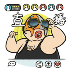 个人微信表情设计