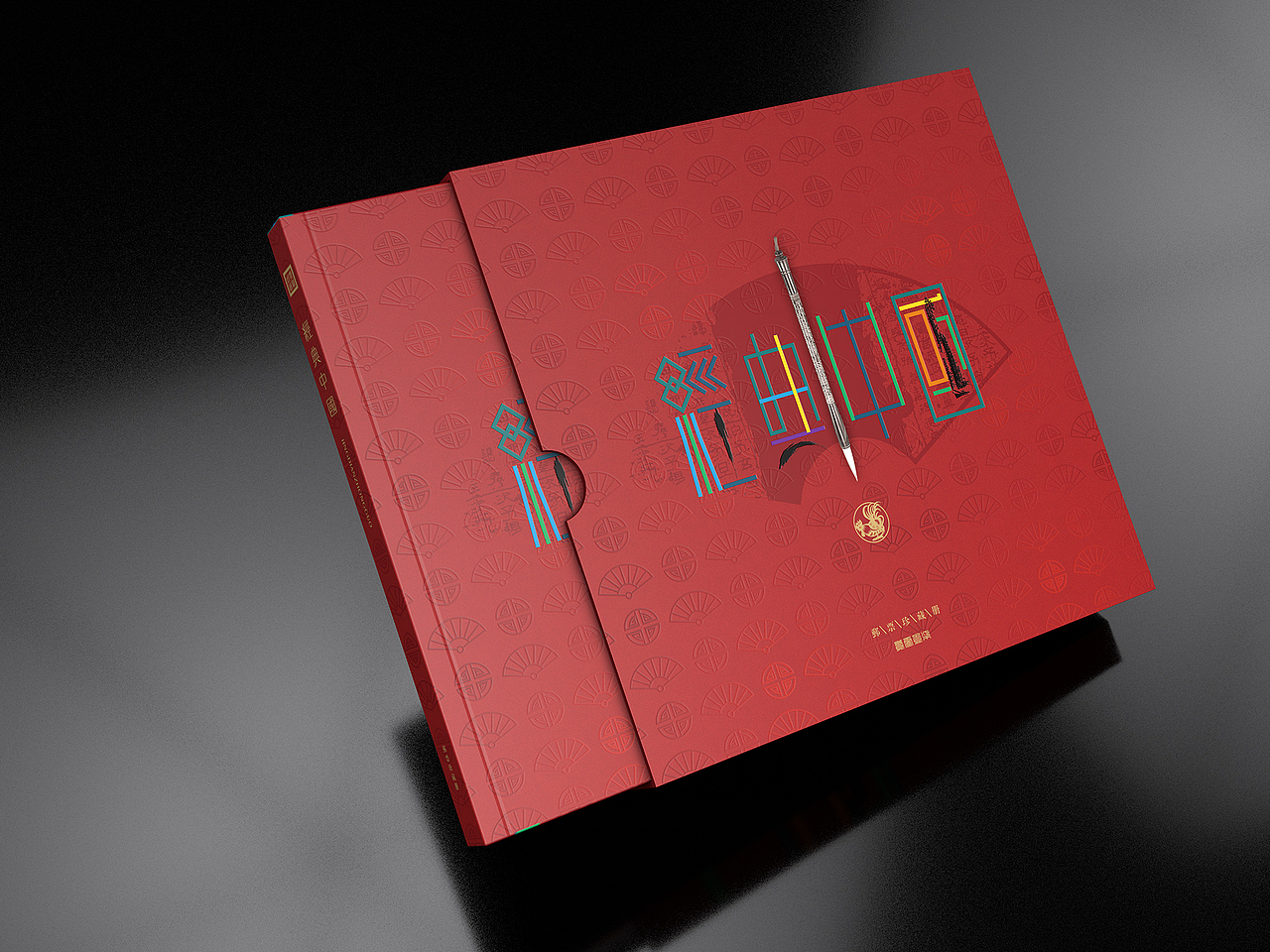 集邮产品设计提案总结（图ZMTUxMDAwODQ4） - 书籍/画册 - 站酷设计师埃蒙Eamon原创素材 - 站酷ZCOOL