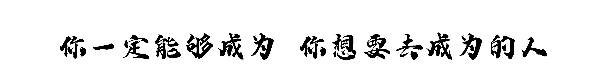 洛涵曦的个人主页（封面预览） - 主页封面设置 - 站酷设计师洛涵曦原创素材 - 站酷ZCOOL