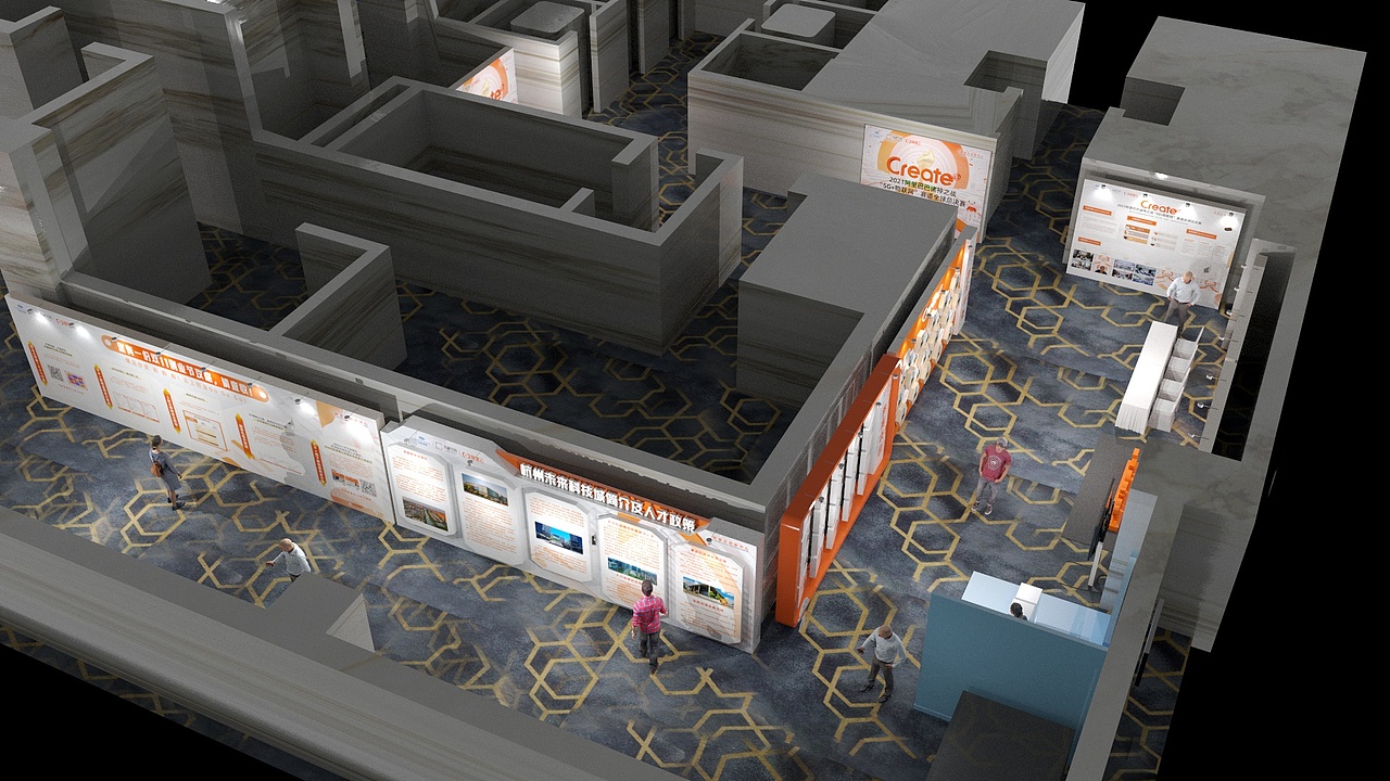 阿里云【诸神之战】总决赛+飞猪party